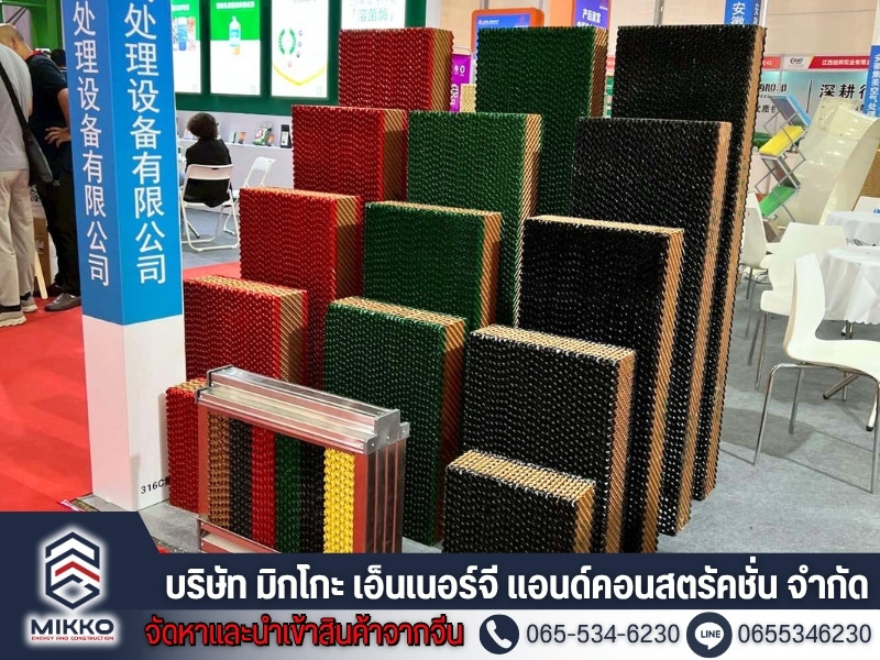 บริการจัดหาผู้ผลิตสินค้าจีน